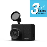 在飛比找蝦皮購物優惠-含安裝 送16G GARMIN GDR E530 行車記錄器