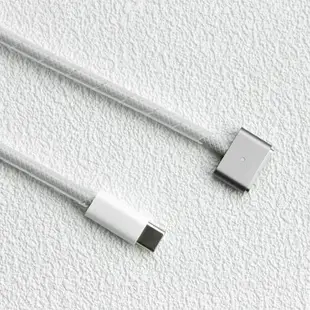 適用于MacBook充電線保護套蘋果筆記本USB-C轉MagSafe3線鎧甲2米