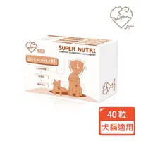 在飛比找ETMall東森購物網優惠-虎揚Life+ CO-Q10護心肝40粒(犬貓適用)