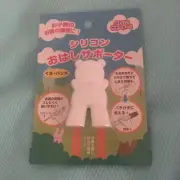 Daiso Chopsticks Trainer Helper Teddy Bear To Learn Chopsticks NWT