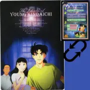 Animetopia The Kindaichi Case Files Shitajiki Underlay Pencil Board Japan Import