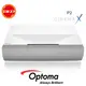 【送4K APPLE TV】 OPTOMA 奧圖碼 P2 4K 超短焦 雷射 智慧家庭劇院投影機 公司貨
