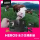 【GoPro】HERO9 Black 全方位攝影組(學購賣場)