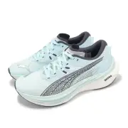 Puma Deviate Nitro 3 Wns Blue Galactic Gray Women Road Running Shoes 309708-06