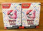 (2) Pokemon 151 Booster Bundle Boxes (2 Factory Sealed)