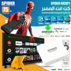 SPIDER KICKP1 Android TV Satellite Receiver 4K | Google Certified YouTube ,Dolby