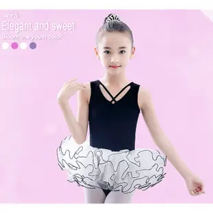 2018夏季兒童舞蹈芭蕾專業練習服裝舞衣胸前交叉領口簡約後背設計舞蹈服裝