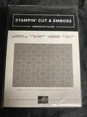 Stampin Up! Tufted Dynamic Embossing Folder Textured Big Shot Sizzix 146335 NEW