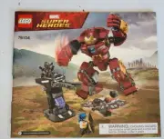 NEW! LEGO Marvel Super Heroes #76104 * Instruction Book Manual ONLY *
