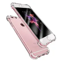 在飛比找Yahoo奇摩購物中心優惠-iPhone6 6SPlus 透明手機保護殼四角防摔氣囊保殼