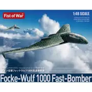 Modelcollect 48002 1/48 WWII Luftwaffe Secret Project Focke-Wulf Fast Bomber