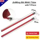27/29cm Upgrade Comp Inner Barrel Tube T-piece JinMing Gen8 M4A1 Gel Blaster