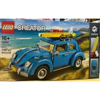 在飛比找蝦皮購物優惠-樂高 LEGO 10252 Volkswagen Beetl