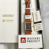 在飛比找蝦皮購物優惠-⭐️正品⭐️日本直送⭐️SEIKO 精工精選 STPR068