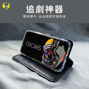 o-one Apple iPhone 全系列 掀蓋式牛紋手機皮套 三色可選7-紅