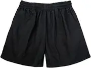 [MeMaster] School Drill Shorts for