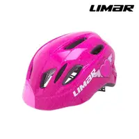 在飛比找momo購物網優惠-【LIMAR】兒童自行車用防護頭盔 KID PRO M(車帽