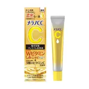 *Flash Offer* Rohto Mentholatum - Melano CC Premium Brightening...