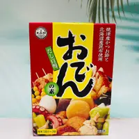 在飛比找蝦皮購物優惠-日本 網印 關東煮調味粉 關東煮粉 3袋入