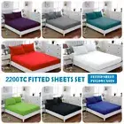 Hotel 2200TC Ultra Soft Fitted Sheet Set S/KS/Double/Queen/King/SK Bed (No Flat)