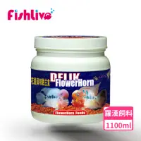 在飛比找momo購物網優惠-【FishLive 樂樂魚】DELIK Flower Hor