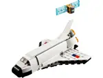 [LEGO] Space Shuttle
