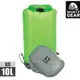 Granite Gear 166230 30D eVent Sil Compression DrySack 輕量壓縮防水收納袋(10L) / 綠色