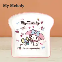 在飛比找蝦皮商城優惠-【Sanrio三麗鷗】My Melody 吐司盤 (可愛造型