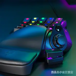【X.X.Q】關注立減300 Razer Tartarus Pro 塔洛斯魔蠍專業版單手模擬光軸鍵盤適用