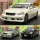 里氏模型 ZOOM 1/64 Toyota Crown 豐田 皇冠 12代 Athlete 運動版 GRS184 轎車