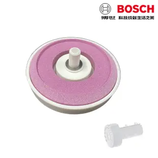 【含稅】BOSCH博世 鑽頭磨銳器備用磨片 適用於S41 磨鑽頭 鑽頭鈍掉 適金屬鑽頭/白鐵鑽頭 2608600029