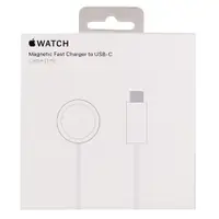 在飛比找松果購物優惠-APPLE-WATCH磁性快速充電器 (10折)