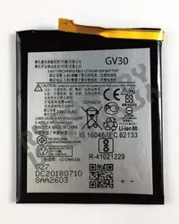 在飛比找Yahoo!奇摩拍賣優惠-適用 Motorola Z 電池 GV30 連工帶料 690