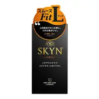 在飛比找比比昂日本好物商城優惠-不二乳膠 FUJILATEX 富力士 Skyn 親膚水潤 超