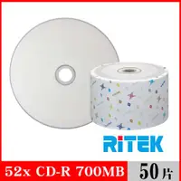 在飛比找ETMall東森購物網優惠-RITEK錸德 52x CD-R白金片 珍珠白滿版可列印/5