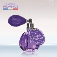 在飛比找PChome24h購物優惠-法國ESPRIT PROVENCE淡香水-經典薰衣草 12m