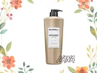 在飛比找Yahoo!奇摩拍賣優惠-♡NANA♡GOLDWELL 歌薇 絲馭光 質順髮護 100