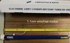 Saber 12v Wirefree Roller Blinds Motor