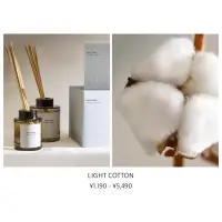 在飛比找蝦皮購物優惠-ZARA HOME擴香系列➸ LIGHT COTTON