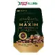 MAXIM 典藏咖啡環保包(140G)