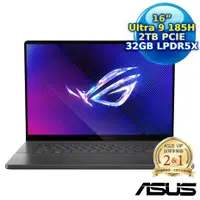 在飛比找myfone網路門市優惠-【電競舒壓好禮送】ASUS ROG Zephyrus G16