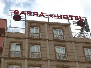 伽拉酒店