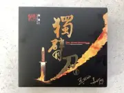 One Armed Swordsman Trilogy NEW OOP VCD: Shaw Bros: Jimmy Wang Yu, Chiao Chiao