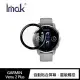 Imak GARMIN Venu 2 Plus 手錶保護膜