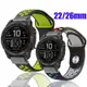 佳明Garmin Fenix 7X 6X Pro Enduro 5X Plus 3HR EPIX GEN 2 本能2錶帶