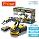 ProsKit 寶工科學玩具 GE-535N 動力機器手臂 原價1780(省200)