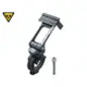 TOPEAK RideCase Mount TC1021 手機袋固定座 旋轉手機架 專用固定座 龍頭/把手【A0374】