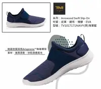 在飛比找Yahoo!奇摩拍賣優惠-Teva Arrowood Swift Slip On (T