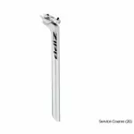 ZIPP SERVICE COURSE SEATPOST (SILVER) SETBACK 20MM 鋁合金坐管