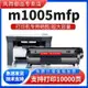 【最低價 公司貨】適用惠普M1005硒鼓LaserJet M1005MFP打印機墨盒Q2612A激光墨粉盒